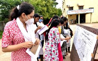 MHT CET Result 2022: Scorecards For PCM And PCB Group Declared At cetcell.mahacet.org; Here's How To Check